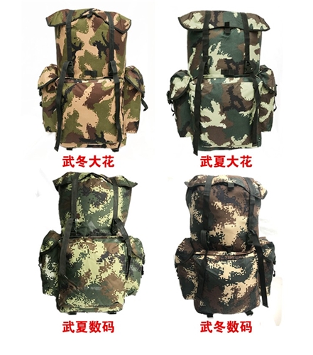 單兵生活攜行具￥180自動擦炮機￥128000戰備包 後留包 運行包￥120